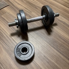 ダンベル