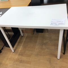 ★ジモティ割あり★ IKEA　イケア デスク 白　ホワイト W1...