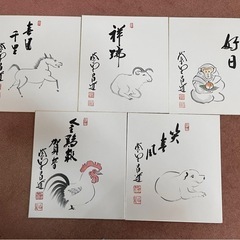 大徳寺瑞峰院前田昌道色紙・短冊 (はかなさま) 八幡前のその他の