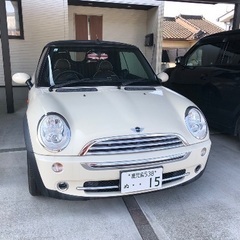 ミニクーパー