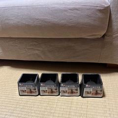 無印良品のソファの画像