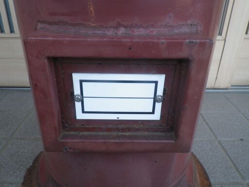 □配達可□プロパンボンベ ポスト レトロ郵便受け 懐かしい味わい