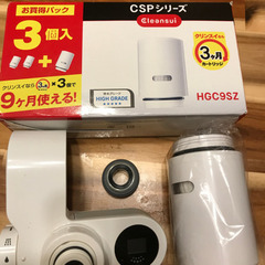 クリンスイ　浄水機CSP801