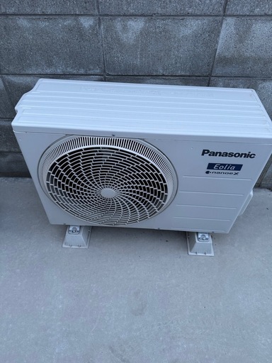 パナソニック CS-400DEX2-W