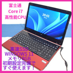 NEC高性能CPU Core i7搭載 薄型スリム ワインレッド...