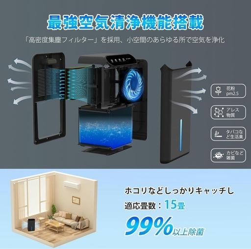 【2025最新進化】除湿機 小型 除湿器【ダブルペルチェ式で除湿量UP!】強力 除湿機 静音 2.5L大容量 1L/日除湿量 衣類乾燥 空気清浄機 マイナスイオン機能付き 集塵フィルター 湿気取り/梅雨対策 結露/カビ防止 任せモード 満水自動OFF 切タイマー機能 小型 除湿機 コンパクト 7色ライト 静音 省エネ 人気 脱衣所 トイレなどに適用 日本語取扱説明書付 PSE認証済 (ブラック)