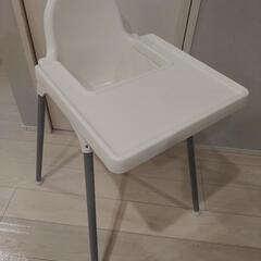 ベビーチェア　IKEAの画像