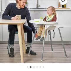 ベビーチェア　IKEAの画像