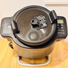 【大田区】アイリスオーヤマ シェフドラム自動撹拌式調理機 DAC...