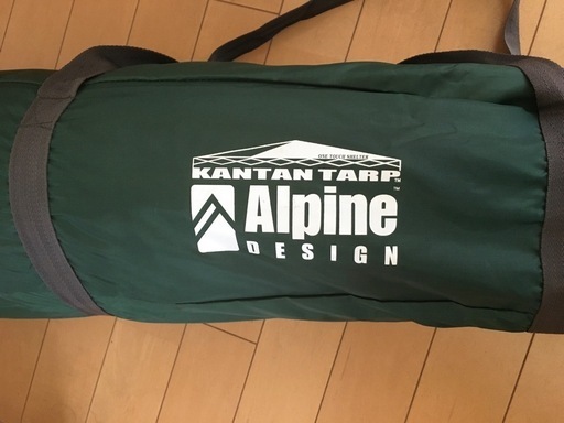 ALPINE 簡単タープ（使用回数2回
）