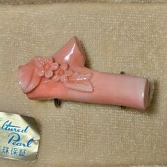 珊瑚 帯留め 和装小物 ピンク珊瑚 アンティーク ボケの花 彫刻品 骨董 レトロの画像