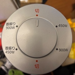 電気ストーブの画像