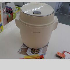 ID：199664　　炊飯器1合炊き　　2020