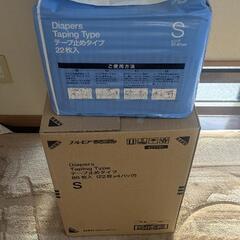 介護 紙おむつ パット