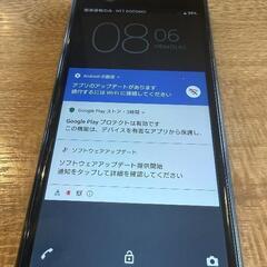 スマホXperia(ace)の画像