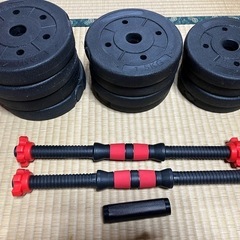 ダンベルセット　2キロ　1.5キロ　1.25キロ