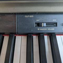 【お取り引き決まりました】ヤマハ　電子ピアノ　CLP－920の画像