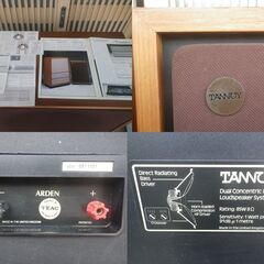 ■配達可 エッジ交換済■スピーカー TANNOY ARDEN MARKⅡ ペア 左右セット 音出確認済 タンノイ アーデンマーク２ TEAC正規品 ビンテージスピーカー　の画像