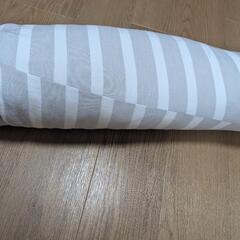 丸洗いできる、妊娠〜授乳用の抱き枕の画像