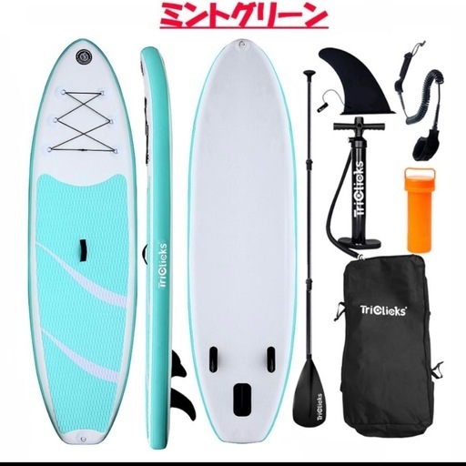 サーフィン スタートセット サーフボード nicoleサーフィンスタート