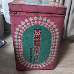 激レア！帝国製菓株式会社一斗缶