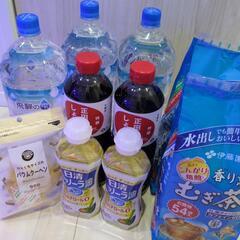 醤油、麦茶、油、お菓子、水