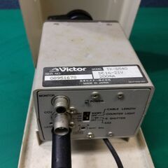 【ジャンク】JVC Victor ビクター 監視カメラ、防犯カメラ 本物ですがダミー用として利用の画像
