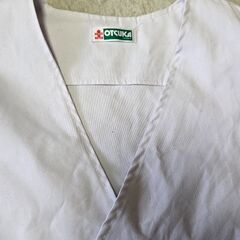 OTSUKA 給食着 ユニフォーム 割烹着 男女兼用 給食エプロン 前開きの画像