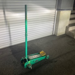 値下げしましたフロアージャッキ