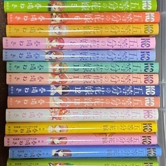 キングダム1巻〜70巻等(漫画まとめ売り) (シヤ) 松山のマンガ キングダム1巻〜70巻等(漫画まとめ売り) (シヤ) 松山のマンガ