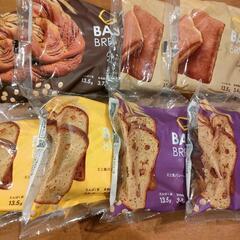 BASE BREAD 8個セット