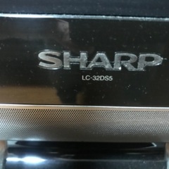シャープ液晶テレビの画像