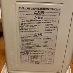 三菱　ファンヒーターの画像
