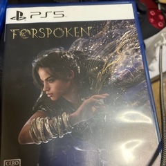 PS5ソフト