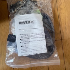 【純正】パナソニック✖️combi ギュッ トクルームDX フロントチャイルドシート　 の画像