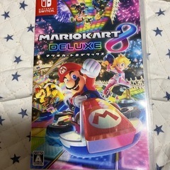 ゲームソフト