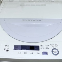 (送料無料) 2020年 極美品 5.5kg 洗濯機 Ag+イオン SHARP ⑤の画像