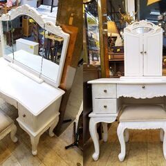 アンティーク家具 猫脚 三面鏡ドレッサー スツール付き 引出し4個 彫刻