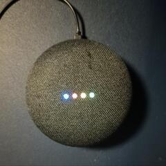 Google Home Mini