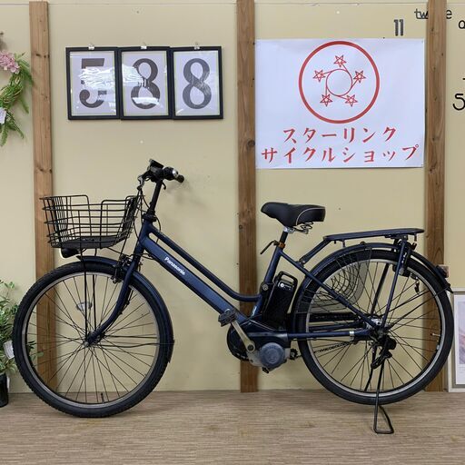 622整備済新基準 パナソニック 電動アシスト自転車 26インチ