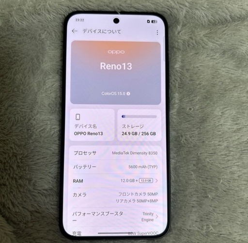 中古美品】OPPO Reno 13 256gb 中国版 (ふわり) 仲町台のその他 中古美品】OPPO Reno 13 256gb 中国版 (ふわり) 仲町台のその他