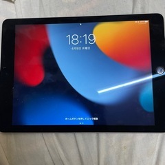 Apple Watch SE2 44mm GPSと iPadair2 wi-fiモデルの画像