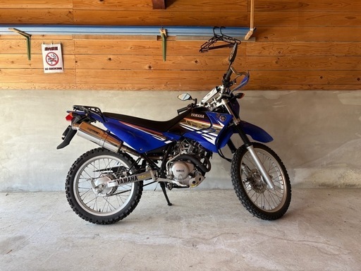 購入者決まりました