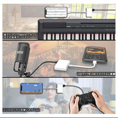 📱夏前早割セール【新品未使用】スマホ用 3in1 SDカードリーダー Type-C OTG機能 写真 動画 データ転送 高速 軽量 コンパクト Android対応 検索ワード：スマホ用 SDカードリーダー 3in1 Type-C OTG 写真 動画 データ転送 高速 軽量 コンパクト Android対応の画像