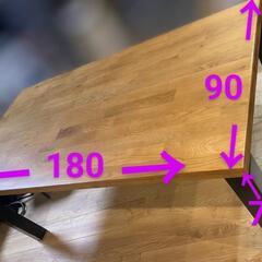 東京インテリア ダイニングテーブル・イス セットの画像