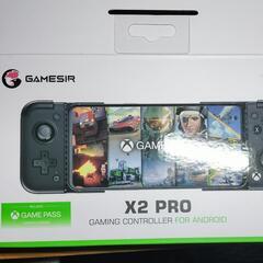 gamesir x2pro