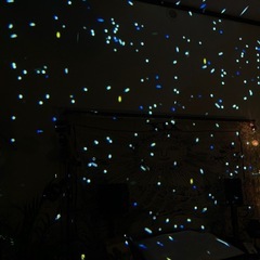 The Eliminator Lighting Cosmic Burstの画像