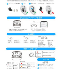 📈閲覧増えてきてます👀 「気になってる」って人、ジワジワ動き始めてる今がチャンス‼️  😩「またイヤホン忘れた…」そんな朝にサッと取り出せる安心感🎧 【新品✨】TOZO A1-Mini ワイヤレスイヤホン（ブラック）  🎵 超軽量＆高音質／32時間再生／USB-C対応✨ 耳にピタッとフィットして、音もストレスも逃がさん‼️  ✅ IPX5防水：通勤／ジム／ランも安心💪 ✅ ケース込みで32時間再生：毎日OKの安心感🔋 ✅ 超軽量で長時間つけても疲れん◎  📦「予備用」「寝室専用」「カバン常の画像