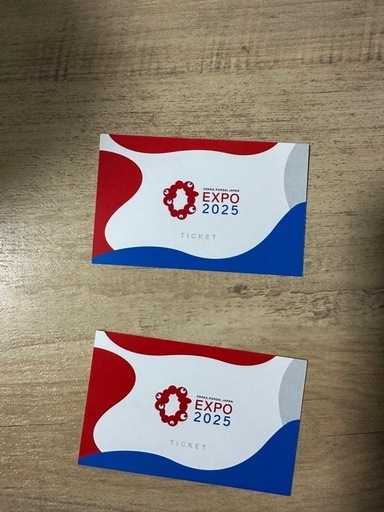 大阪万博　一日券　
2枚セット