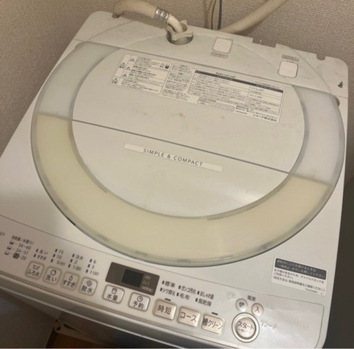 冷蔵庫と洗濯機　